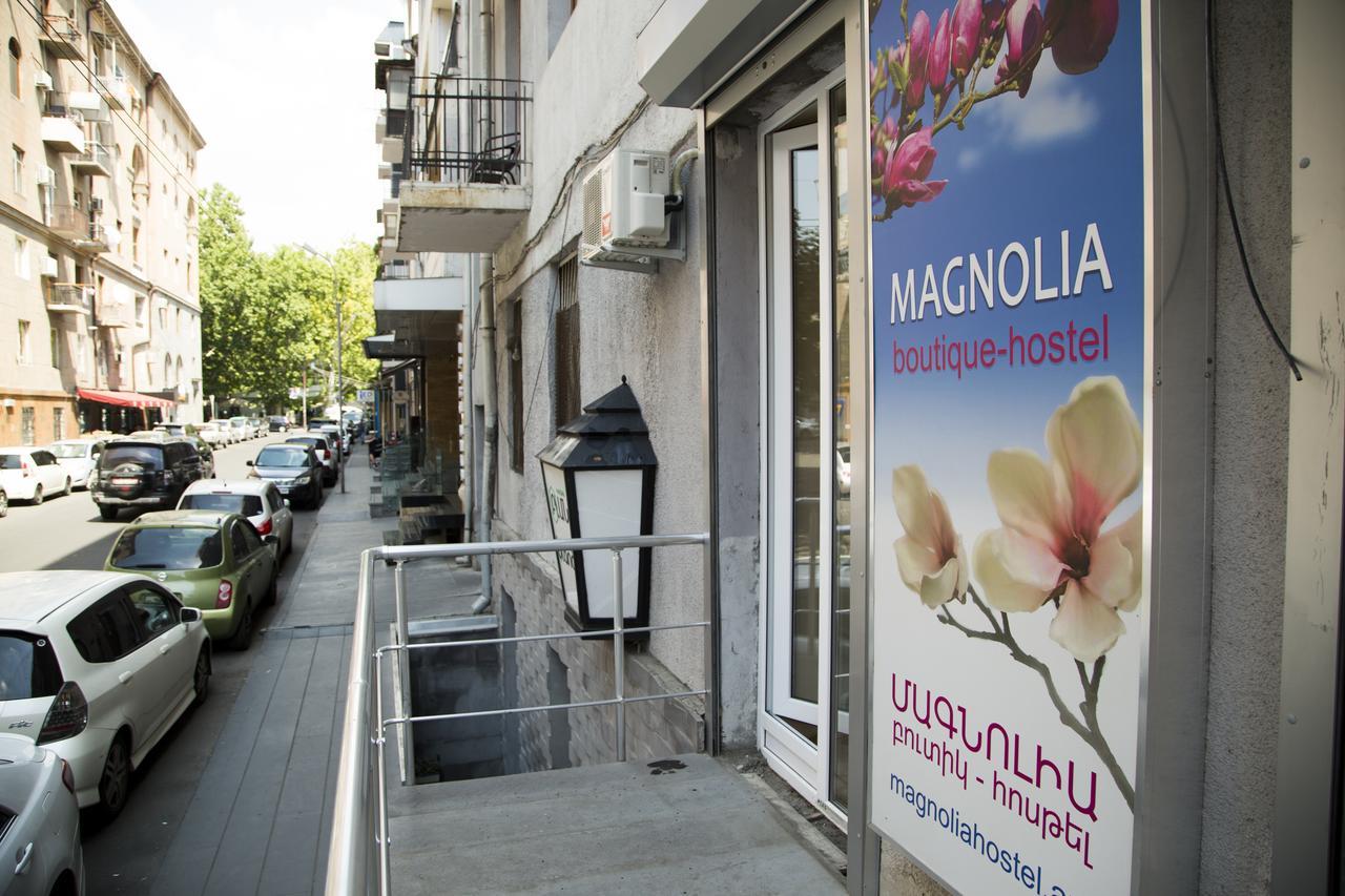 יירבאן Magnolia Hostel מראה חיצוני תמונה