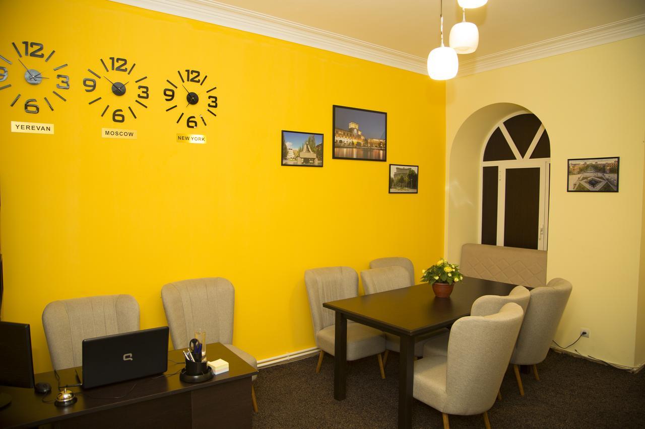 יירבאן Magnolia Hostel מראה חיצוני תמונה
