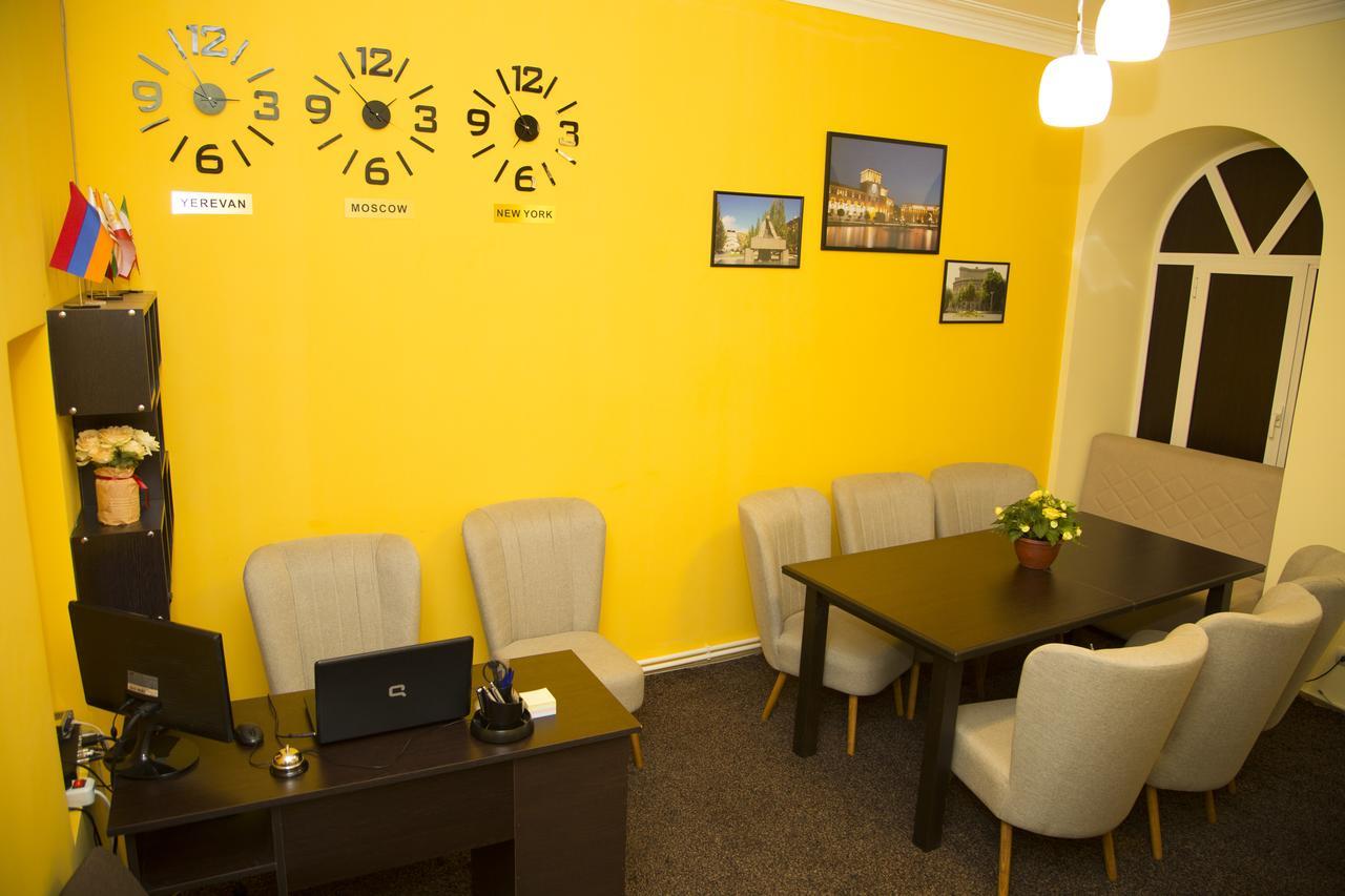יירבאן Magnolia Hostel מראה חיצוני תמונה