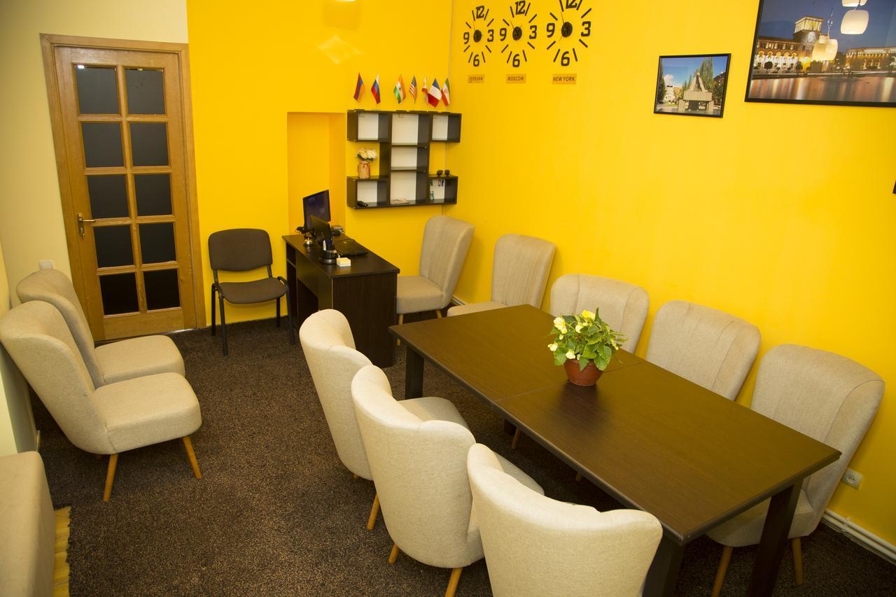 יירבאן Magnolia Hostel מראה חיצוני תמונה