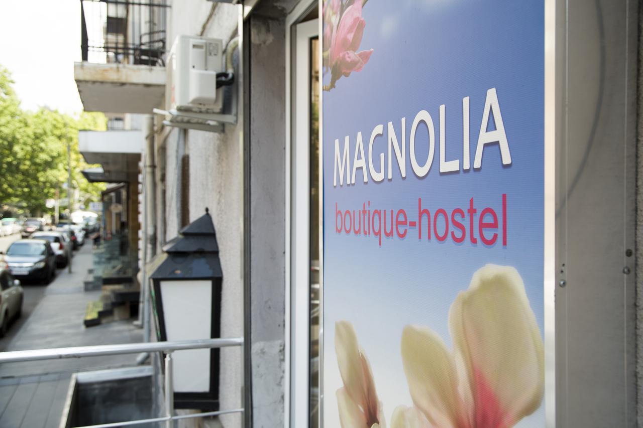 יירבאן Magnolia Hostel מראה חיצוני תמונה