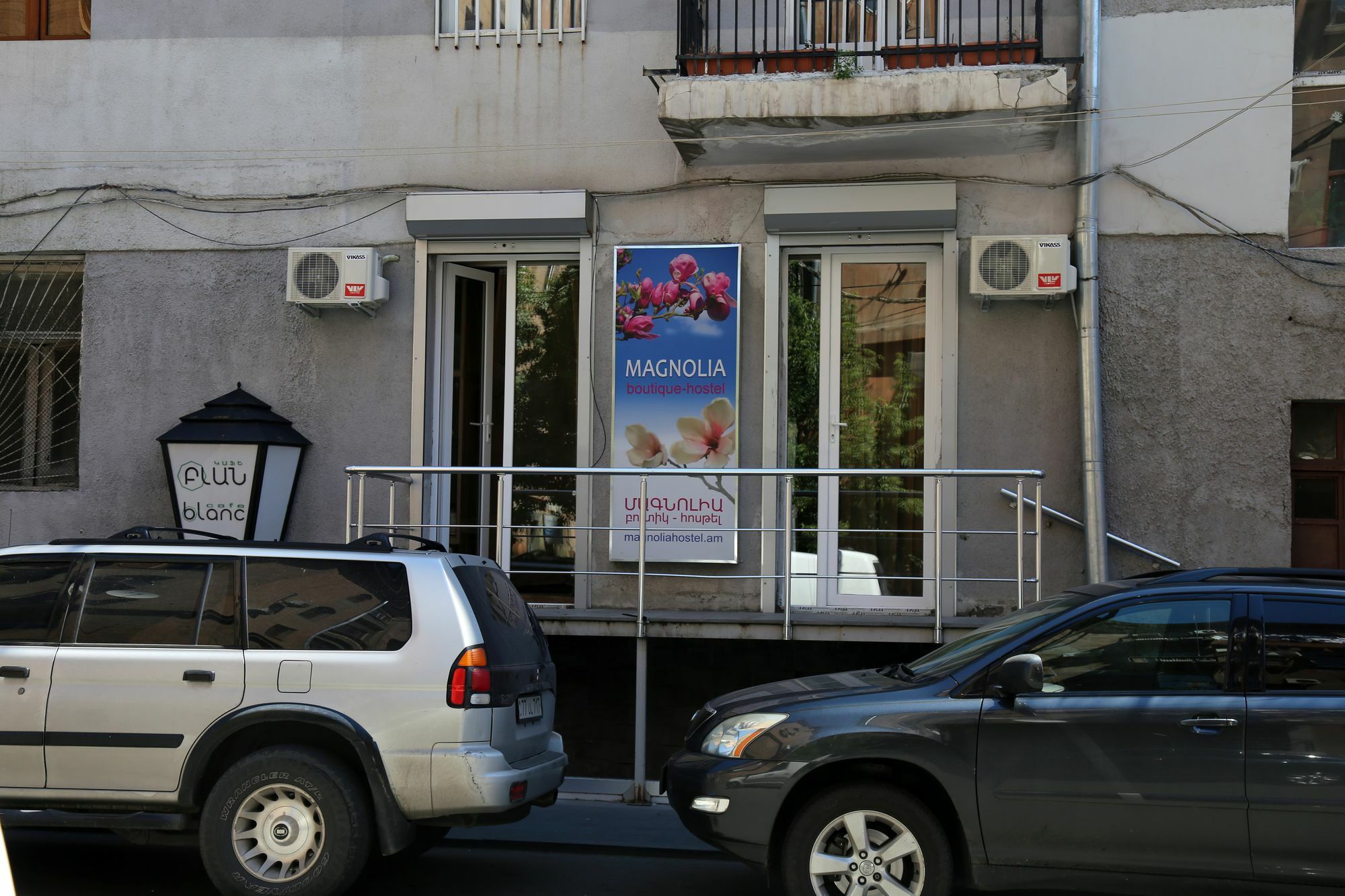 יירבאן Magnolia Hostel מראה חיצוני תמונה